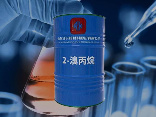 2 - 溴丙烷的 “全能” 應用：醫藥合成、農藥研發、有機反應都需要它