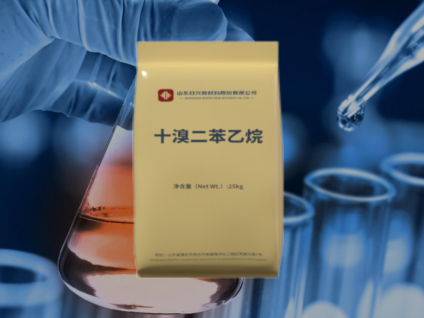 全球阻燃劑 “環?；?rdquo; 趨勢下，十溴二苯乙烷的發展潛力分析