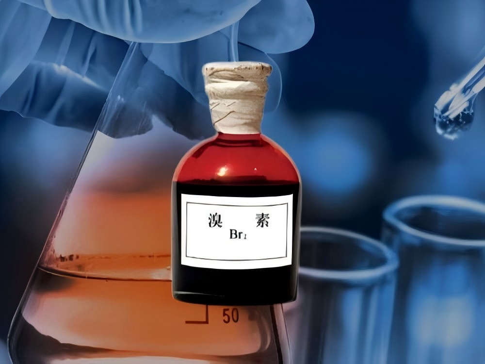 溴素：工業領域的 “多面手”，阻燃、農業、攝影都離不開它?